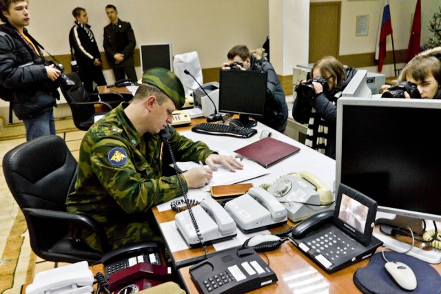 Пирамида Дондваэн
