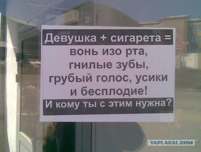 Прикольные картинки.