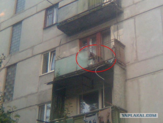 Это я, Леха