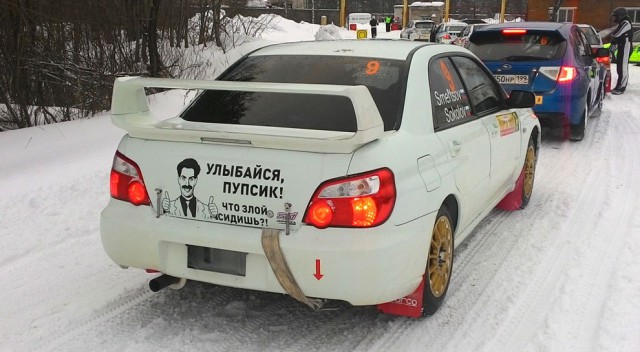 Автошутки.