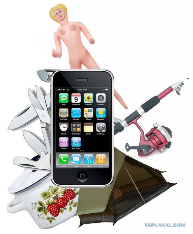 Как выжить в лесу с одим мобильником?