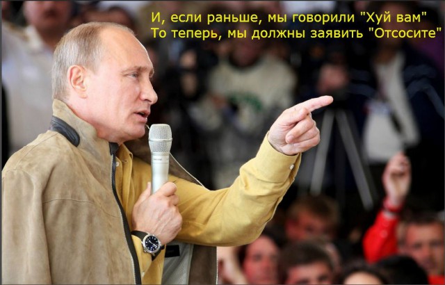 Япония хочет обсудить с Путиным вопрос Курил