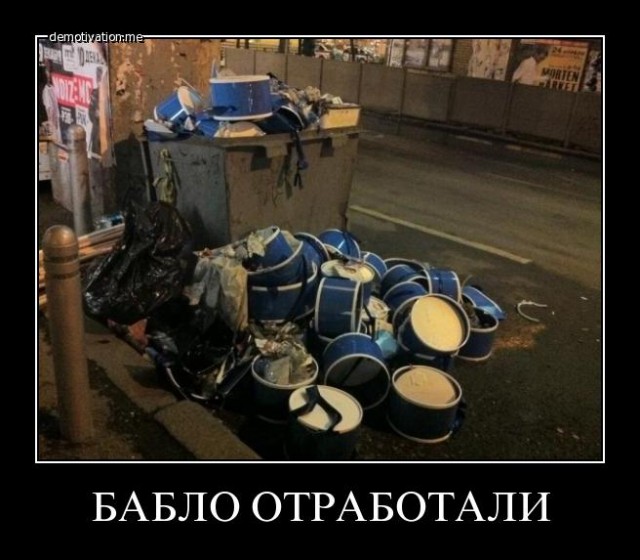 Митинги в Москве: Чистые Пруды и Триумфальная пл