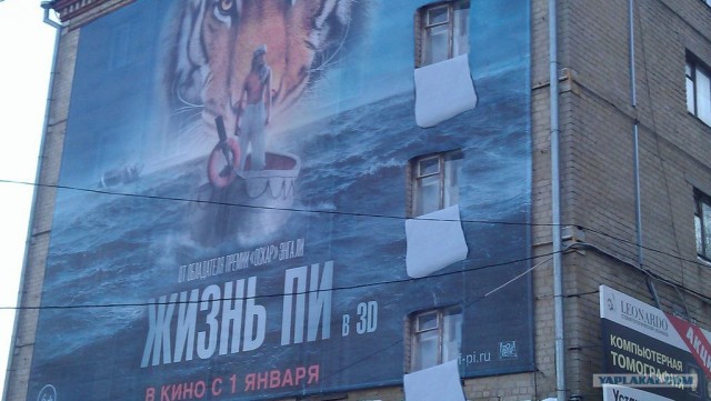 Замуровали, демоны! Не продохнуть!