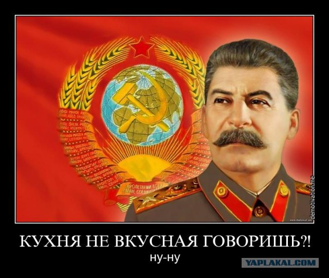 Грузинская кухня. Полное разочарование