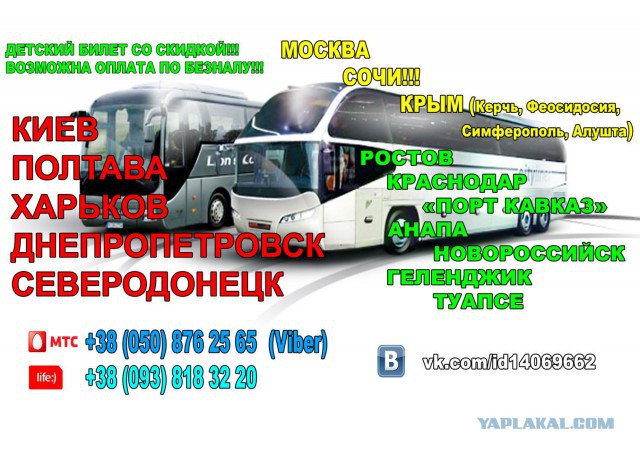 Перемирие кончилось, едва начавшись. Часть 13