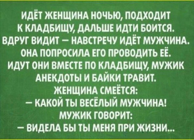 А давайте улыбнёмся В Новом Году