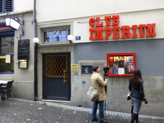 Швейцария. И откуда там такой порядок?