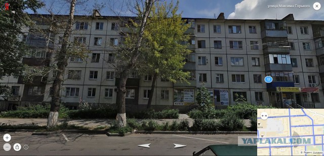 Второй день рождения