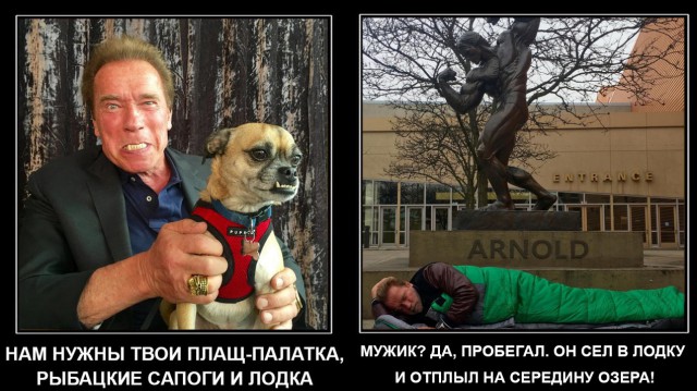 Задачка от психиатра