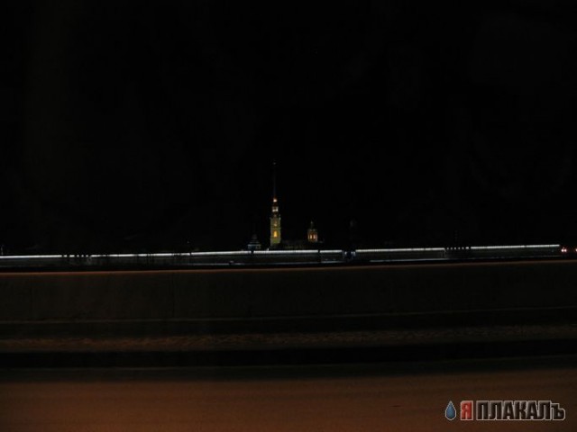 Питер.