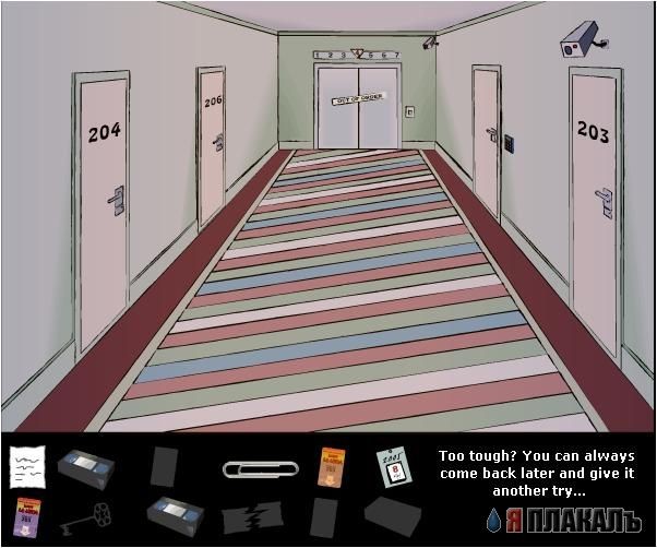 Hotel Luna, гостинница Луна