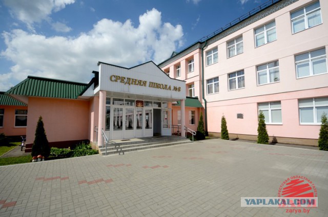 Подвиг Карвата