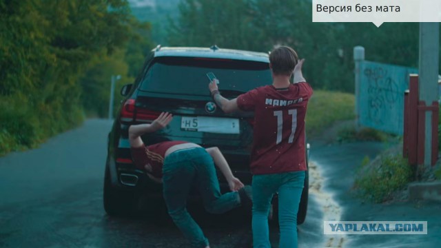 В Брянске сняли клип про Мамаева и Кокорина