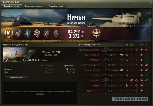 Wargaming 39