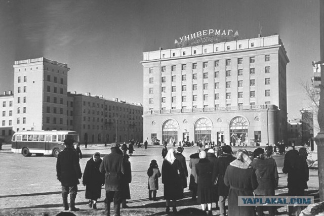 Челябинская область в 1951-1952 годах