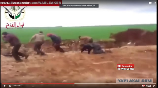 Подборка эпичных фэйлов из Сирии