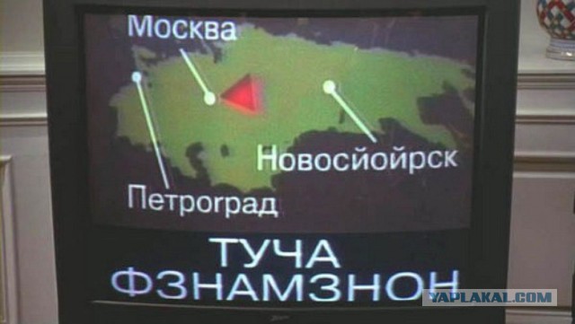Американец испугался посылки с "русскими" надписями