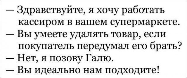 Аткрытки