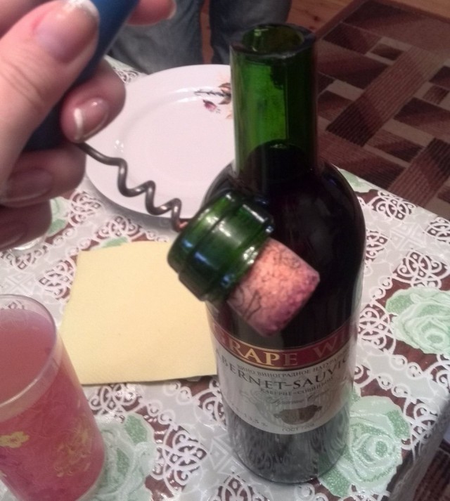 Победители по жизни