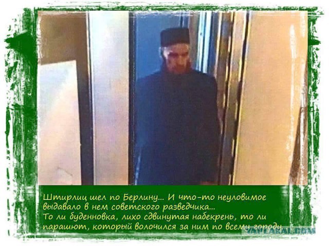 Взрыв в метро в Санкт-Петербурге
