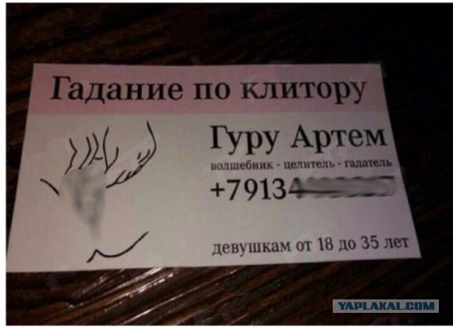 Пятничный полтинничек всем