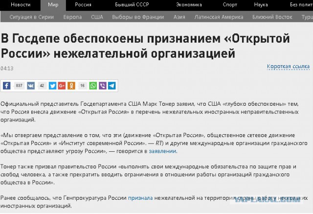 "Надоел": в Петербурге массово "винтили" всех подряд