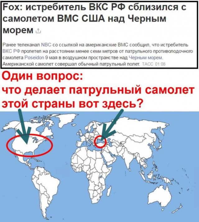 То ли плакать, то ли смеяться !?