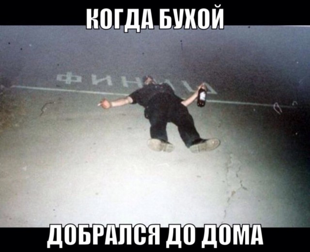 Веселые картинки из-за бугра