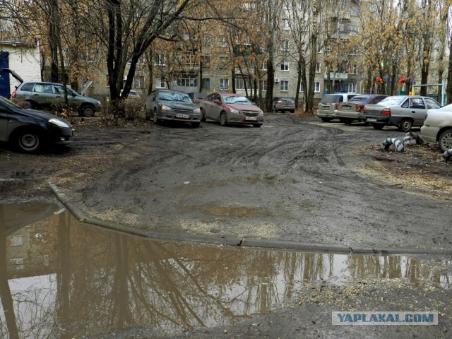 Насущное, Россия