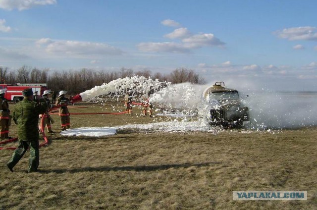 282-й учебный Трансильванский центр войск РХБЗ