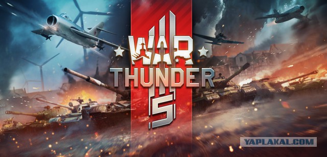 War Thunder 2