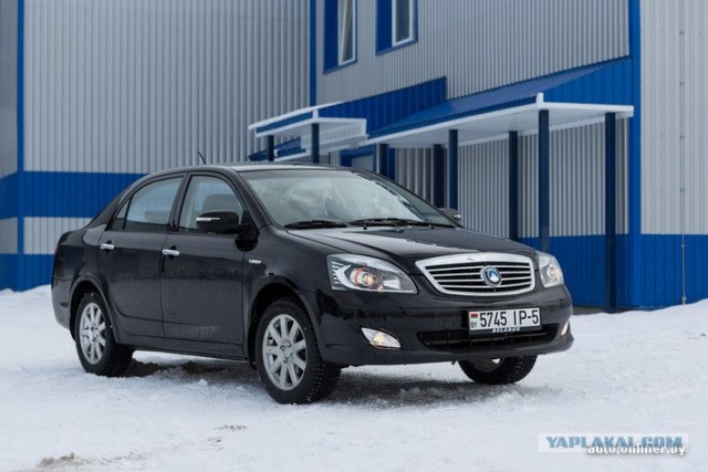 Белорусский Geely за 13000$