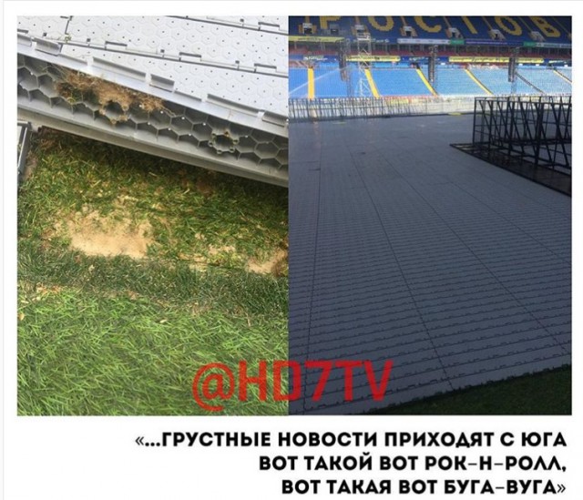 РПЛ 2018-2019(часть 3)