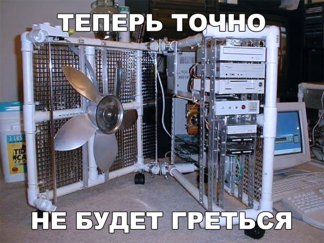 Нестандартный юмор