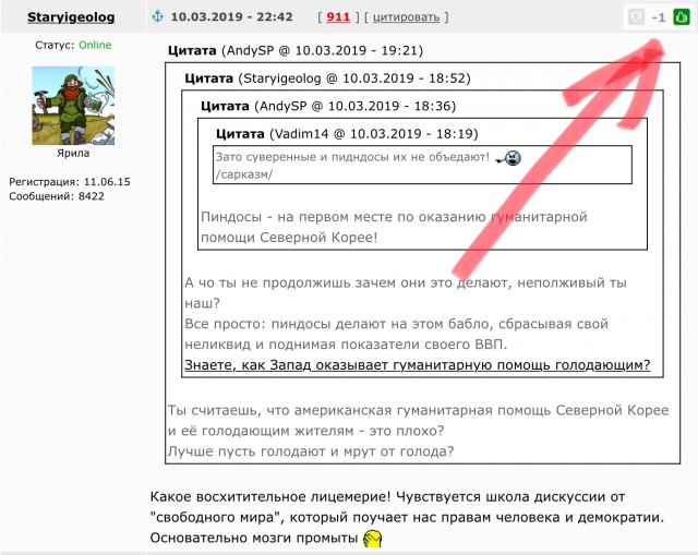 В КНДР продовольственную норму снизили до 300 граммов в день
