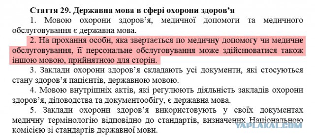 Реалии войны. Всё закрыто, разбито. Донбасс