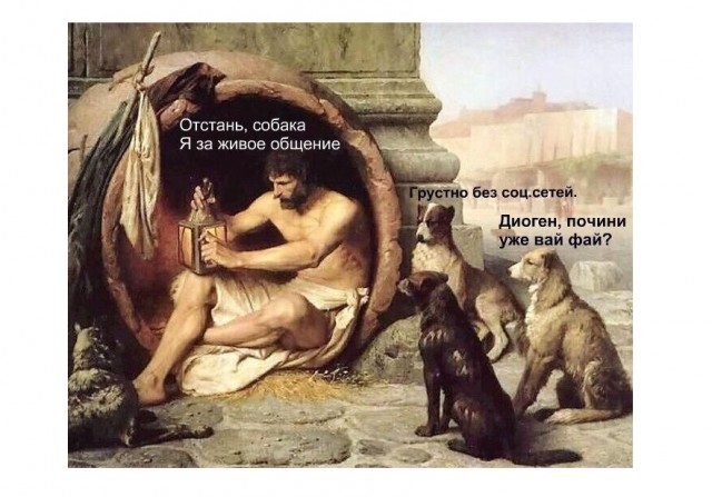 Не очень адекватный юмор