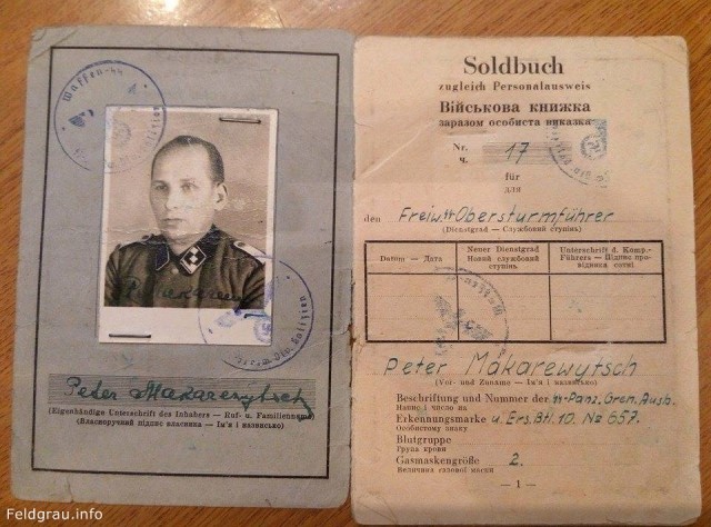 80 лет назад началась Вторая мировая война.
