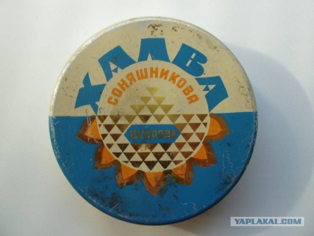 Бредзона 27.03.2020