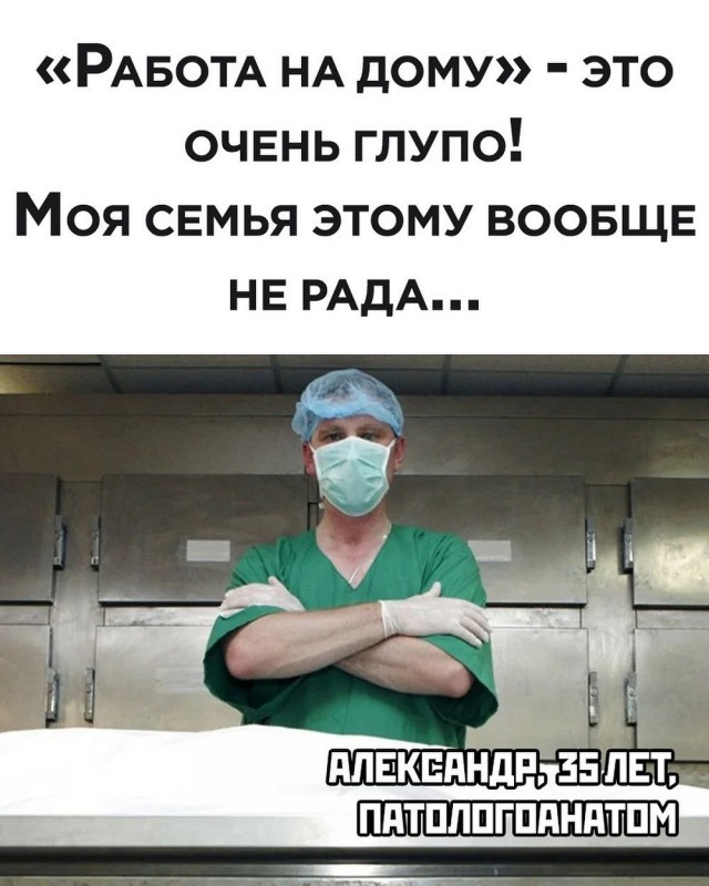 Продолжаем выпуск новостей