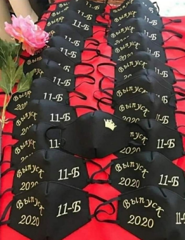 Бредзона 19.05.2020