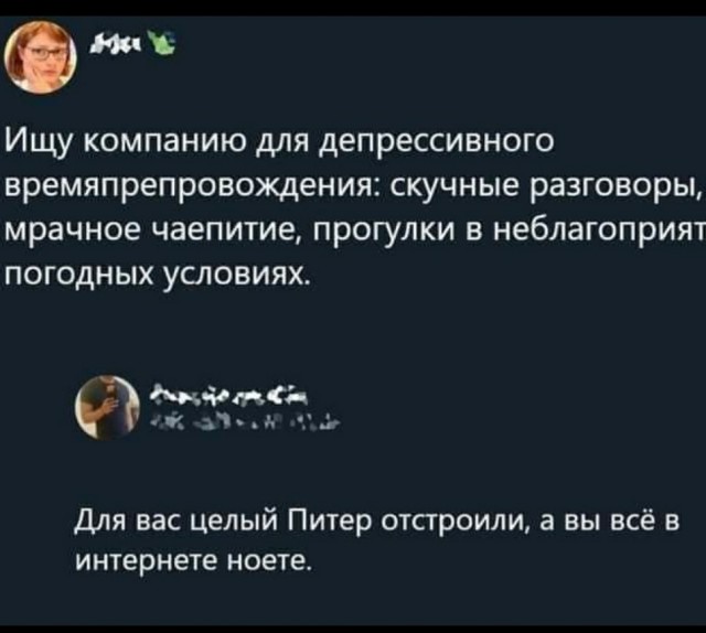 Старые картинки из архива, разной степени упоротости