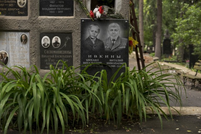 По старым кладбищам Москвы