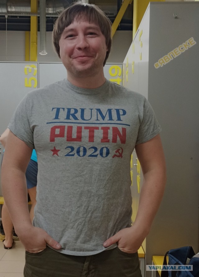 Подборка мемов и приколов по выборам в США