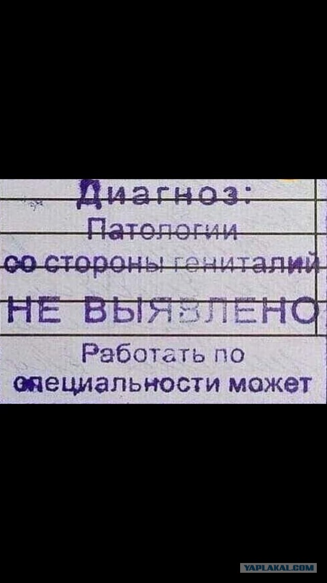 Бредзона 25.12.20