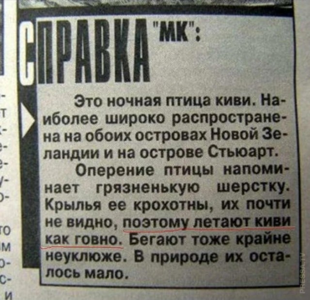 Картинки и мемы для настроения 30.01.21