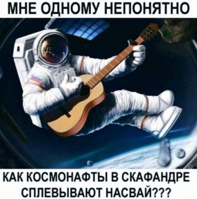Картинки и мемы для настроения 22.03.2021