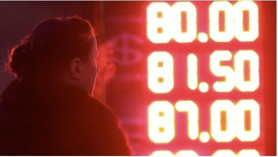 86 рублей за доллар: спрогнозированы последствия конфликта на Украине