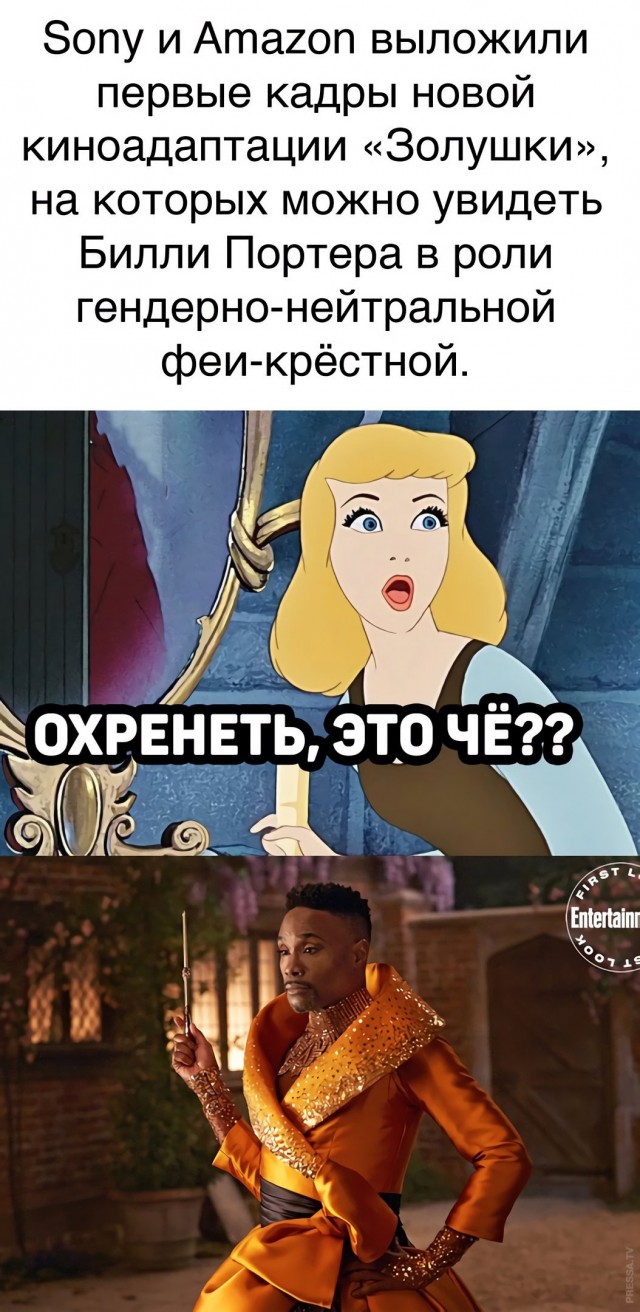Картинки и мемы для настроения 17.05.2021